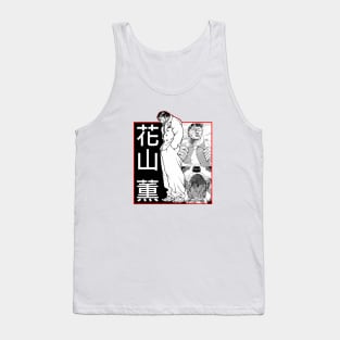 Kaoru Hanayama Tank Top